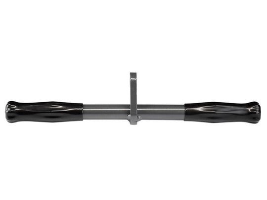 Handlebar - Straight, 14